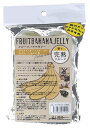 ●【アクシズ】フルーツバナナゼリー 10個入り Axiz 【爬虫類 小動物 昆虫 リクガメ ヤモリ フクロモモンガ ハムスター リス リスザル マーモセット オ...