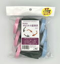 ●【アクシズ】浮き浮きメダカの産卵床 5+1 Axiz