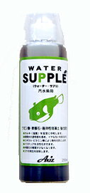 ●製品の特徴・効果 ウォーターサプリは「生き物を健康に育てる事」を目的として開発されました。 生き物が元気に生きている自然環境に近付けるには、水道水には含まれない、さまざまな栄養素が必要です。 ウォーターサプリに含まれるフルボ酸・フミン酸は、それらの栄養素を含んでおり、生物の免疫力を増加させ新陳代謝、消化吸収を助けます。 また産卵、繁殖の促進をおこなう事ができます。 ●フミン酸・フルボ酸 長い年月をかけて微生物によって分解、 発酵を繰り返してできた生成物から抽出された物質です。 世界でも限られた場所にしか埋蔵されていない極めて貴重な腐植物質であり、 大自然が生み出したミネラル、アミノ酸を含む有機物です。 生命にとって大切な、 微量ミネラル、超微量ミネラル、アミノ酸、糖質の複合物質でもあることから、 様々な病気の改善と予防、そして健康維持などの活用に利用されています。 そのほかにも坑ウィルス力、抗菌力、消臭作用、油膜除去、ろ材の洗浄作用などがあり、さまざまな観賞魚飼育の問題を改善します。 また、環境、農業、漁業等の分野においても世界的に有効に活用されており、この地球上に生命を持つすべての生体にとって欠かすことのできないミネラルを主とした栄養源の複合物質です。 フミン酸は観賞魚を飼育する環境では溶解しにくい為、ウォーターサプリには、水溶液化したフミン酸を配合しました。 ●【麦飯石】岐阜　美濃白川産　最高級国産品 外国産麦飯石よりも吸着能力に優れた国産麦飯石が有害物質を吸着し、苔の発生、白濁りを抑制します。 ●【海洋性珪藻土】 海洋性珪藻土は、あらゆる有効ミネラル、ビタミン、天然酵素、ヨード、多糖類、アミノ酸、カルボン酸、有機酸などを含み、生き物の新陳代謝・消化吸収・免疫力を向上させます。 ●製品効果 カルキ（塩素）の中和・バクテリアの活性化・病気の予防と改善・産卵繁殖の促進・臭い、白濁り、コケの発生の抑制・免疫力の強化。 消化吸収を助ける・粘膜の強化・発色の促進・環境変化によるストレスの軽減・水替え頻度の減少・飼育水の透明度の向上