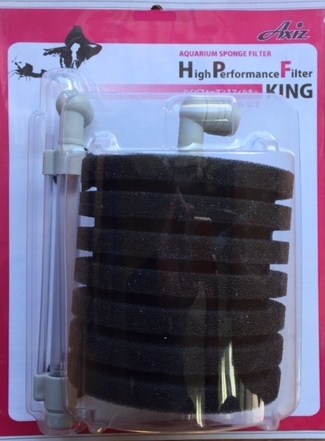 ●【アクシズ】ハイパフォーマンスフィルター KING 60L-120L水槽用 Axiz ろ過 投げ込 ...