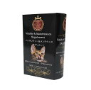 【メディマル】エクセレント バイタリティ&メンテナンス 80粒 medimal 【犬 猫 サプリメント RNAヌクレオチド】