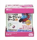 ●【水作】ショーベタ コレクションケース L