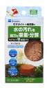 ●【水作】ゼオブロック M 納豆菌プラス
