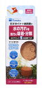 ●【水作】ゼオブロック S 納豆菌プラス