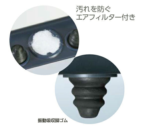 ●【水作】エアコンパクトプラス