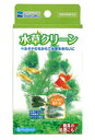 ●【水作】水草クリーン 5パック入り 【不純物 除去 巻き貝 スネール】