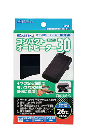 4つの安心設計でちいさな水槽を快適に保温 ◯サーモスタット不要でかんたんセット ◯衝撃に強いPPSを採用 ◯低い表面温度でカバー不要＆空気中に露出しても低い発火リスク ◯異常加熱時には自動電源カット（再使用はできません） 定格電源 AC100V　50/60Hz 定格消費電力 30W 制御水温範囲 【26℃】±1.5℃ 適合水量容量 約5〜9L サイズ 本体:幅45×奥行き25×高さ85mm（キスゴム含む） コード⾧:約1.0m