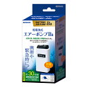 ●【ニッソー】 乾電池式エアーポンプ B-2【NISSO】