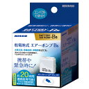 ●【ニッソー】 乾電池式エアーポンプ B-5【NISSO】