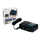 ●【ニッソー】プログラムタイマー NT-301【NISSO】