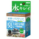 ●【ニッソー】水素プラスブロック カメ用 2個【NISSO】