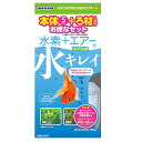 ●【ニッソー】水素ぶくぶくパワー S+ろ過材3個付お徳セット【NISSO】