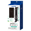 ●【ニッソー】プロテクトプラス R-220W【NISSO】