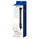 ●【ニッソー】プロテクトICオート R-300W【NISSO】