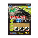 ☆【マルカン】ダニも落とせる消臭マット 5L M-690【昆虫 カブトムシ クワガタムシ】