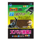 ☆【マルカン】消臭くぬぎマット 10L M-661【昆虫 カブトムシ クワガタムシ】