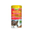●【テトラ】ガマルス 25g【エサ フード 餌 爬虫類 カメ スペクトラムブランズジャパン】(4)