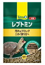 ●【テトラ】テトラ レプトミン 大粒 500g スペクトラムブランズジャパン(4)