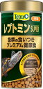 ●【テトラ】テトラ レプトミンスーパー 中粒 80g スペクトラムブランズジャパン