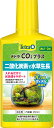 ●【テトラ】テトラ CO2 プラス 250ml スペクトラム ブランズ ジャパン