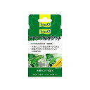 ●【テトラ】テトラ アルギジット(10錠入) スペクトラム ブランズ ジャパン