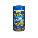 ●【テトラ】テトラ マリンフレーク 52g スペクトラム ブランズ ジャパン