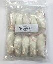 ■【冨城物産】冷凍アダルトマウス L 10匹【爬虫類 猛禽類 トカゲ ヘビ カエル 肉食魚 小動物 餌 フード】