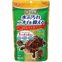 ●【GEX】カメ元気 プロバイオフード 180g【ジェックス】