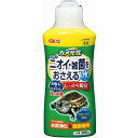 ●【GEX】カメ元気 水槽のニオイ・雑菌をおさえる水 300cc【ジェックス】