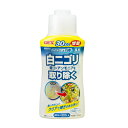 ●【GEX】NEWピュアW 150mL【ジェックス】