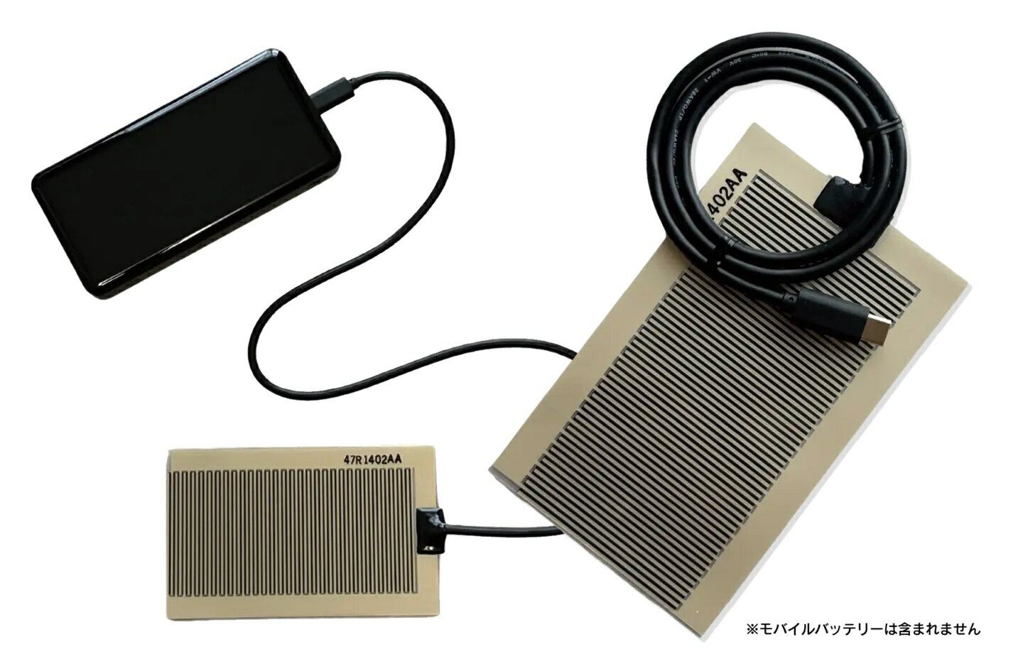 ■【レップジャパン】ピタリ適温プラス モバイル【ヒーター みどり商会】