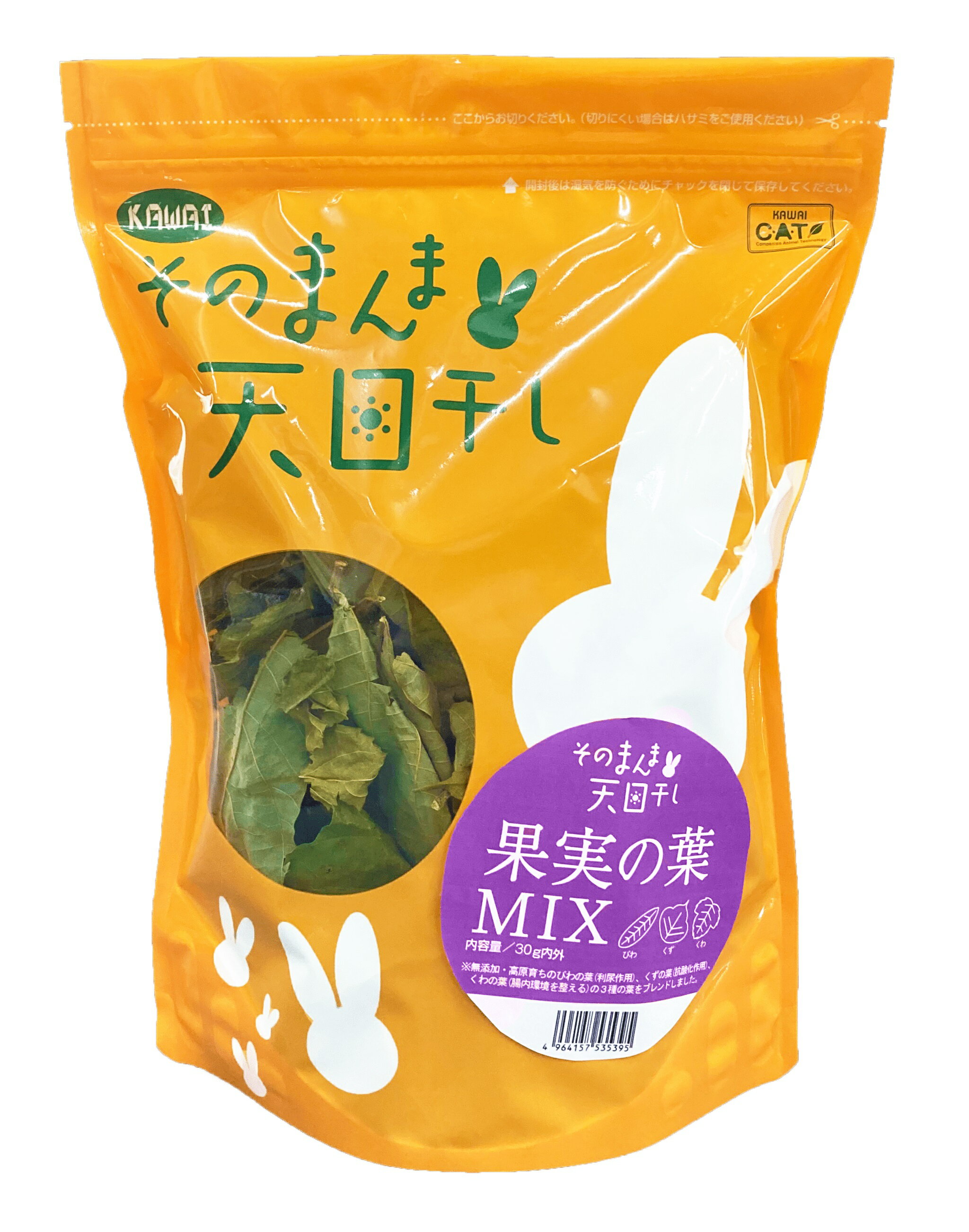 PALMYEXPRESS㤨֡ڥ磻ۤΤޤŷ ̼¤MIXפβǤʤ745ߤˤʤޤ