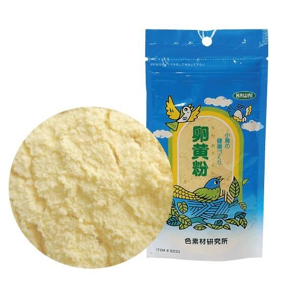 ☆【カワイ】卵黄粉 50g