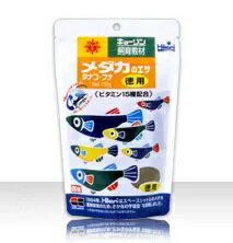 ●【キョーリン】教材 メダカのエサ 徳用 150g