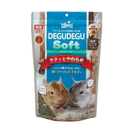 ●【キョーリン】ひかりデグデグ ソフト 350g