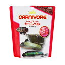 ●【キョーリン】ひかりクレスト カーニバル 210g