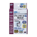 ●【キョーリン】ブラックホール ミニ 小型水槽用 10リットル用(3回分)