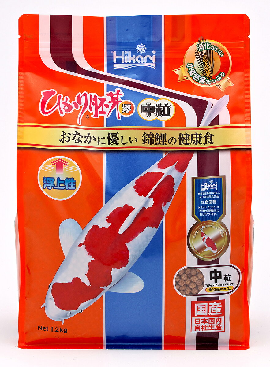 ●【キョーリン】ひかり胚芽 浮上（中粒）1.2kg