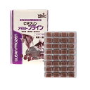 ●【キョーリン】冷凍飼料 ビタクリン アダルトブライン 100g