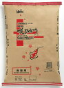●【キョーリン】咲ひかり 色揚用 沈下(L)20kg