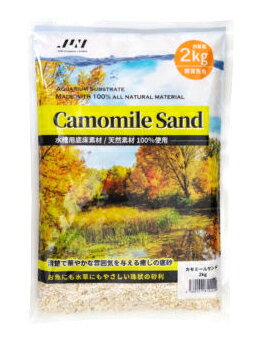 ●【JUN】カモミールサンド 5kg