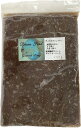 ●【麒麟社】ディスカスハンバーグ ノーマル 100g 冷凍飼料