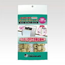 ●【ベルテックジャパン】Bioロカリッチ 外掛けフィルター用 S リングタイプ【バイオロカリッチ ろ過材】