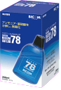 ●【バイコム】スーパーバイコム78 海水用 250ml 【BICOM バクテリア】