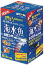 ●【バイコム】海水魚バイコム 250ml 【BICOM バクテリア】
