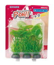 ●【コトブキ】PON!!と水草 PON-SS マッシュルーム【KOTOBUKI 水草 人工水草】