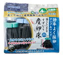 ●【コトブキ】暮らしにメダカ すずなり 産卵床 浮上性 4個入【KOTOBUKI】
