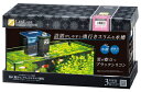 ●【コトブキ】レグラスF-40S/B フィルターセットZ25【KOTOBUKI 水槽 セット】