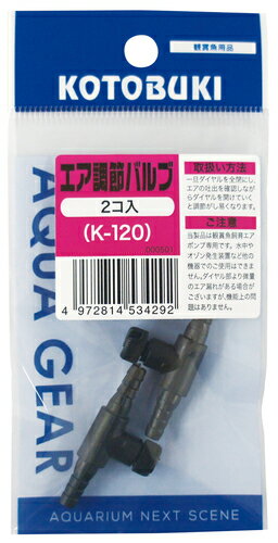 ڥȥ֥ۥĴХ K-120KOTOBUKI