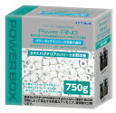 ●【コトブキ】パワーリング 10000/12000用(セラミックリング) 750g【KOTOBUKI】